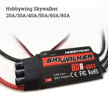 Hobbywing Skywalker 20A 30A 50A 60A 80A Brushless ESC W/ UBEC Pentru RC FPV Racing Drone RC Quadcopter RC Piese Accesorii DIY
