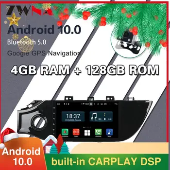 4G 128G Android 10 pentru KIA K2 RIO Mașină Player multimedia Navigatie GPS radio 2017-2019 nici un DVD 2 din USB 2.5 D