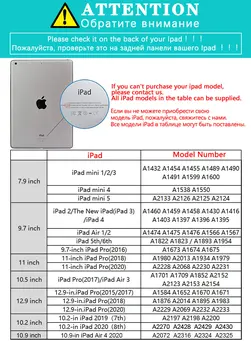 Astronaut Vis pentru Aer iPad 4 Stand Caz Creion 10.2 8-2020 7 Pro 12.9 11 2020 Mini 5 Capac de Silicon 10.5 Air 2 3