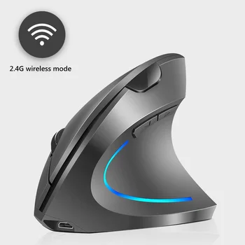 6 cheie H1 Ergonomic Vertical 2.4 G Wireless Reglabil 2400 DPI Mouse de Gaming Mice pentru PC
