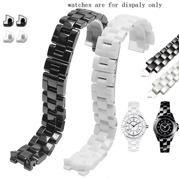 PEIYI Pearl Ceramic watchband 6mm 7.5 mm alb negru bratara interfață specială pentru J12 de sex masculin și de sex feminin lanț de ceas