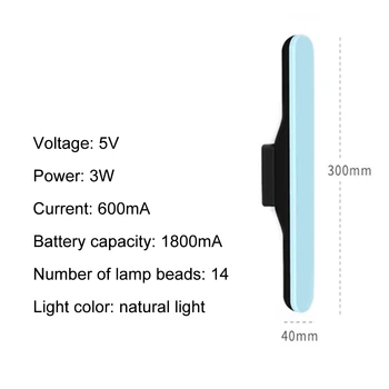 5V Agățat Magnetic Lumini de Noapte fără Trepte de Reglaj 14leds Lampă de Masă USB Exigibilă CONDUS În Cabinetul de Ochi de Lumină-de a proteja Lampa de Birou
