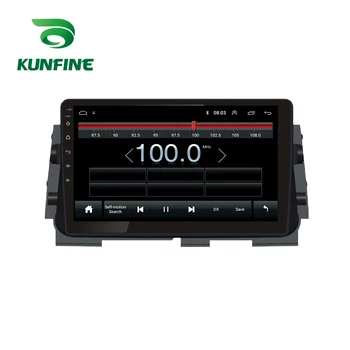 Radio auto Pentru Nissan Kicks17-19 Octa Core Android 10.0 DVD Auto Navigatie GPS Player Deckless Stereo Auto unitatii wifi 3gRadio