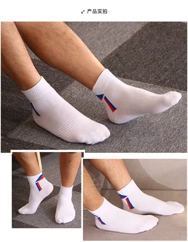 2020 Brand Nou Toamna iarna de Înaltă Calitate pentru Bărbați Șosete de Bumbac Sport Casual Respirabil Active SocksMen Calcetines Hombre Sox Masculin