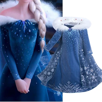 2021 Fete Dress Set De Zăpadă Costume De Crăciun Cosplay Rochie De Printesa De Halloween Petrecere De Ziua De Îmbrăcăminte Vestidor Dimensiunea De 3-10 Ani