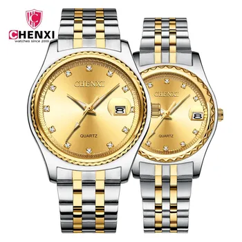 De lux CHENXI Iubitor de Ceasuri de Argint Între Aur de Oțel Ceas de Cuplu Afaceri Rochie Femei și Bărbați Stras Cuarț Ceas rezistent la apa