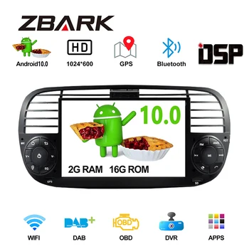 Masina Multimedia Player Android 10.0 GPS de Navigație Radio Stereo Player Pentru FIAT 500 Black 2007 2008 2009 2010 -2016
