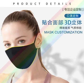 2020 Yohji Yamamoto 3Y Logo Masca de Imprimare Lavabil Respirabil Reutilizabile rezistent la apa Si Praf de Bumbac Gura Masca