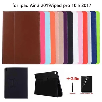 Slim Magnetic Smart PU Piele Caz pentru iPad Pro 10.5 inch 2017 Capac pentru Noul iPad Air 3 10.5 2019 3rd Gen Caz+film+pen