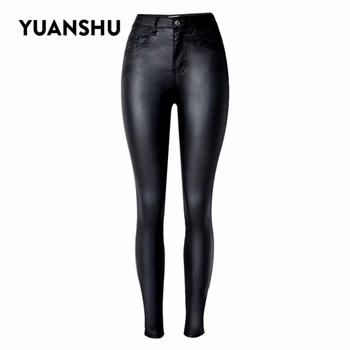 YUANSHU Skinny cu Talie Înaltă PU Imitație de Piele Blugi de Moda pentru Femei Slim Negru Elasticitatea Creion Pantaloni Stramti Sexy PU Pantaloni