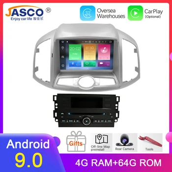 4G RAM Android 10.0 DVD Auto Stereo Pentru Chevrolet Captiva Epica 2012 2013 Auto de Radio-Navigație GPS Multimedia Audio