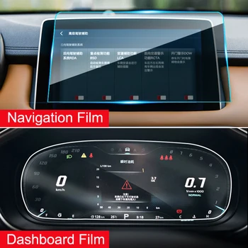 Pentru MG HS 2018 2019 Accesorii Sticla de Navigație Auto Ecran Protector Ecran Tactil de Film de protecție Autocolant Auto Styling