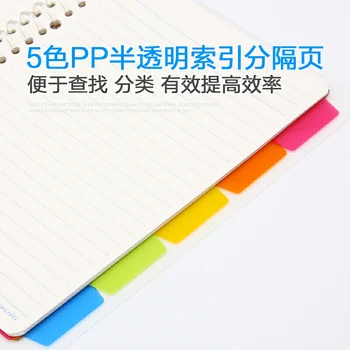 A5/B5 Elevii Liant Notepad Papetărie Drăguț Notebook-Uri, Jurnale Schite Birou Notepad Inele Rechizite Liant Agenda