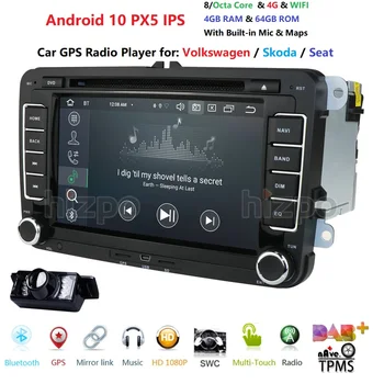 Doi Din Masina cu echipamentele de redare Multimedia Android 4G 64G PX5 Radio Auto Pentru Skoda/Seat/Volkswagen/VW/Passat b7/POLO/GOLF 5 6 DVD GPS 8 Nuclee