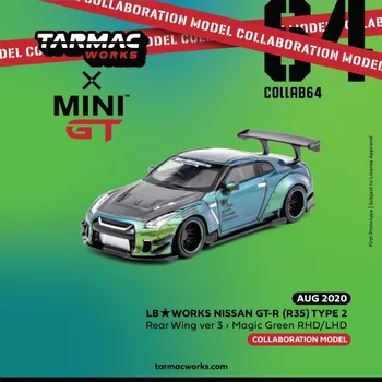 Asfaltul Lucrări x MINI GT 1:64 LB Lucrări Nissan GTR-R35 Lambo Huracan GT RHD Magie Verde turnat sub presiune Model de Masina