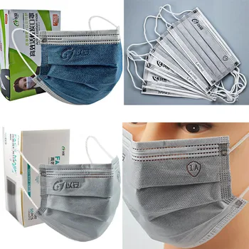 50pcs/cutie Masca de Protecție Femei Bărbați 4 Strat Masca Gura Masti de Fata Respirabil Windproof Mascarillas Masque Z0721