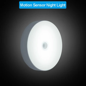 LED Lumini de Noapte Decor pentru Perete Copii Mișcare Senzor de Lumină Lămpi Suspendate în Camera De Dormitor, Dulapuri Iluminat Exterior