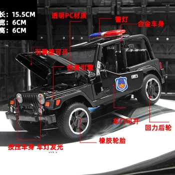 1:32 de simulare Mare de Jeep Wrangler aliaj masina de politie cu lumini și muzică trage înapoi ușa de Poliție model de masina pentru copii cadouri