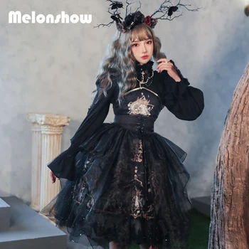 Melonshow Gothic Lolita Rochie Negru Plus Dimensiune Rochii Victoriene Femei Kawaii Lolita Haine De Două Bucata Set Bluza Alb Negru