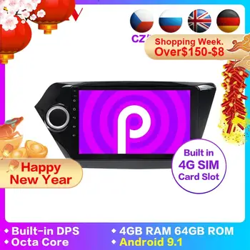 DSP IPS 4G SIM Android 9.1 stereo auto Pentru kia rio 3 4 2011-2018 Radio Auto Multimedia Player Video Navi GPS Nu 2din 2 din dvd harta