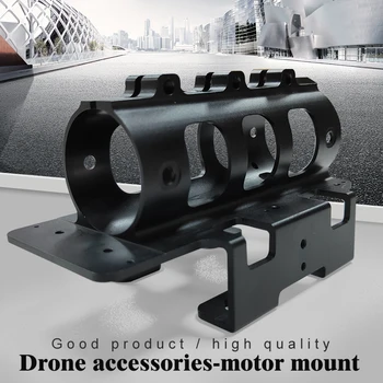 1BUC 35mm 40mm suport Motor Suport Motor pentru Seat Agricole Drone Motor fără Perii drone accesorii