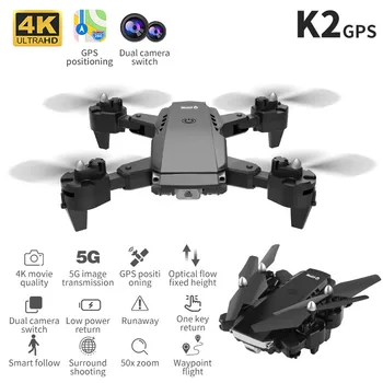 K2 PRO RC Drona 4K 5G 2.4 G GPS HD Camera Înălțime Fixă Aerian de Control de la Distanță Quadcopter Mult Rezistenta Dron Aeriene Jucării Foy Baieti
