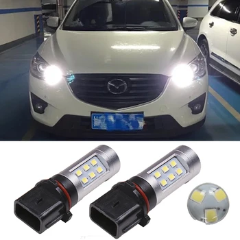2 BUC P13W PSX26W Bec Auto Lampa de Ceață LED Daytime Running Light Pentru Mazda CX-5 CX5 CX 5 2013 2016 2017 2018