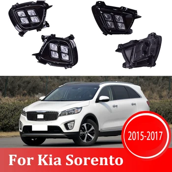 2 buc Pentru Versiunea coreeană Kia Sorento-2017 6000K Lumină Albă LED-uri Diurne Lumină de Funcționare DRL Auto Lampă de Ceață