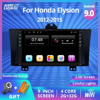 2Din Android 9.0 Radio Auto Video Multimedia Player Auto Stereo GPS Pentru Honda Elysion 2012 2013 Auto DVD Player