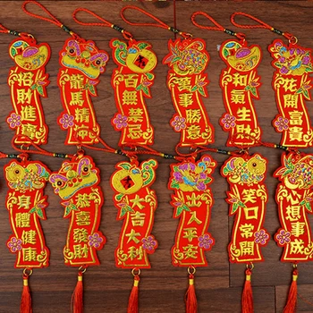 12 Buc/lot Windows Festivalul de Primăvară din China Cuplet DIY Planta Copac Pandantiv 2020 Decoratiuni de Anul Nou
