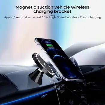 Wireless Încărcător Auto Pentru iPhone de 12 mini-Încărcător Pentru iPhone12 Pro Max Suport de Telefon 15W Rapid de Încărcare Încărcător