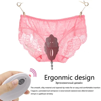 10 Viteza de Vibrație Silicon Vibrator Stimula punctul G de la Distanță de Control Invizibil Portabil Vibratoare Chilotei Jucarii Sexuale pentru Femei