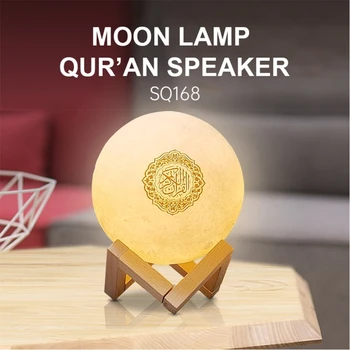 Difuzor Bluetooth Luna Lampă cu Stand Inteligent APP de Control Difuzor cu Recitarea Coranului de Traducere Lumina de Noapte
