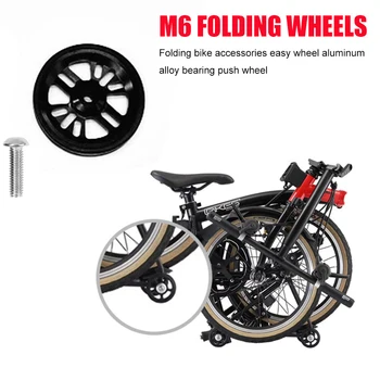 6mm din Aliaj de Aluminiu pentru Biciclete portbagaj Spate Easywheel pentru Biciclete Pliabile Brompton Usoare de Prelucrare Ultralight Ciclism Accesorii