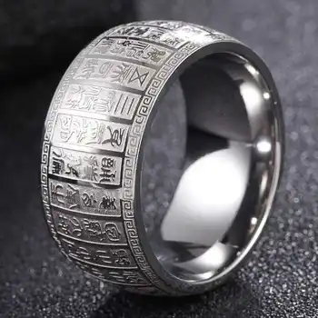 Calitate AAA Lumina Aurie a blestemat Dumnezeu Simbol Inel din Oțel Inoxidabil Amuleta Scrisoare Ring Pentru Bărbați Bijuterii Clasice