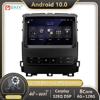 EKIY DSP Autoradio Android 10 Pentru Toyota Land Cruiser Prado 120 2004 - 2009 Radio Auto Multimedia Video Player Navigatie GPS DVD