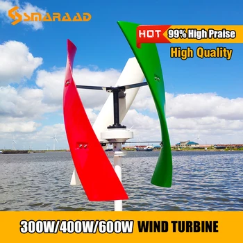 Fierbinte Energie Gratuită Moară de vânt 300w 400w, 600w Axei Verticale Permanente Maglev Generator cu Turbină Eoliană 12v 24v 48v Cu Controler MPPT