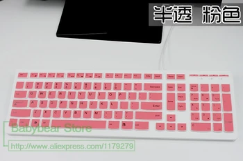 Silicon Capac Tastatură Pentru Lenovo Business PC calculator PC Desktop keyboard protector piele C440 C445 C355 KU1153 KB4721 K5819