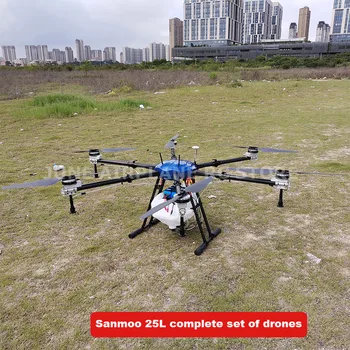 Sanmoo 25L Agricole spray drone 25L/KG folosi JIYI K++ zbor de control automat de zbor drone
