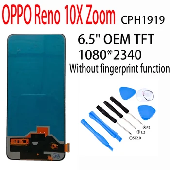 LCD OPUS Reno / Reno 2 / 3 / Reno Z / k3 / 10X Zoom / Reno 2Z CPH1951 CPH1919 PCGM00 1907 Display LCD Touch Ecran Digitizor