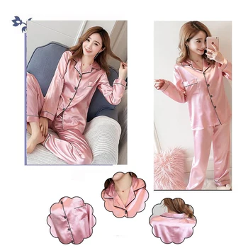 Noi Faux Pijamale de Mătase, îmbrăcăminte de noapte pentru Femei Set Moale si Confortabil Simplu Culoare Pură de Agrement Maneca Lunga, Pijamale