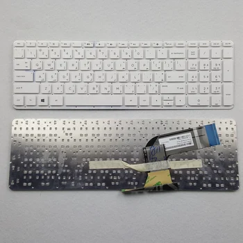 Arabă coreeană Elvețian NE Albă Tastatura Laptop Pentru HP 15-P 15-K 15-V 15T-K100 200 15Z-P000 17T-F 17-K 17Z-F 17-Seria F