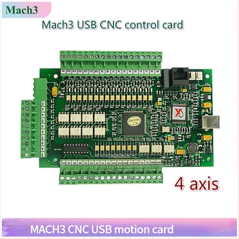 Transport gratuit 4 axa USB axa Mach3 CNC gravare mașină de frezat de E-CUT motion control card pentru CNC mașină de frezat
