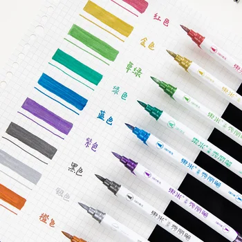 10buc Metalic Perie de Culoare Set de Pixuri Dual Încheiat Art Marker pentru Desen, Pictura Litere Caligrafie DIY Album Jurnalul F529