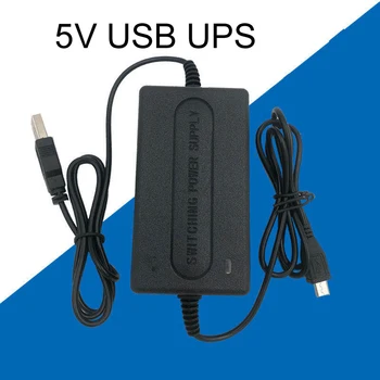 5V1A Inteligent Uninterruptiable de Alimentare cu USB Conectorul de Intrare și de Ieșire pentru CCTV aparat de Fotografiat & Sistem DVR Gratuit Picătură de Transport maritim