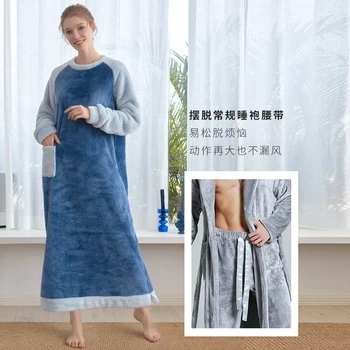 Barbati si Femei Lână Cald cămașă de noapte Lungă Halate Pijamale Caftan Iarna de Lungă, Una bucata Pijama, Cămașă de noapte