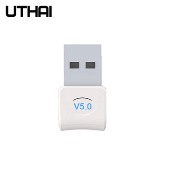 FII T04 USB Bluetooth5.0 Adaptor Pentru Calculator PC, PS4 Mouse-ul Audio Bluetooth Receptoare Wireless Audio Transmitter