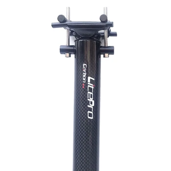 Litepro Biciclete Pliabile Seatpost 33.9 mm x 580mm Fibra de Carbon Biciclete Seat Mesaj Pliere Biciclete Seat Tube pentru Brompton
