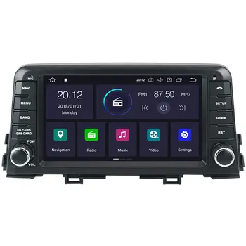 PX6 DSP Android 10.0 Radio Auto Multimedia DVD Player Video GPS Pentru KIA PICANTO DIMINEAȚĂ 2017-2019 GPS Navi audio stereo Unitatea de Cap