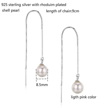 Drăguț Argint 925 Cutie De Link-Ul Lanț Rotund Roz Perla Coajă Mingea Drop Cercei Lungi Pentru Femei Fete Bijuterii Aretes Oorbellen